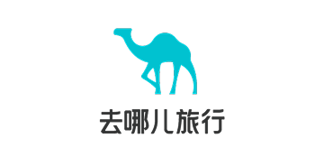 去哪儿